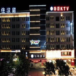 Blick von der Unterkunft