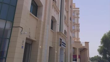 Bagian depan properti