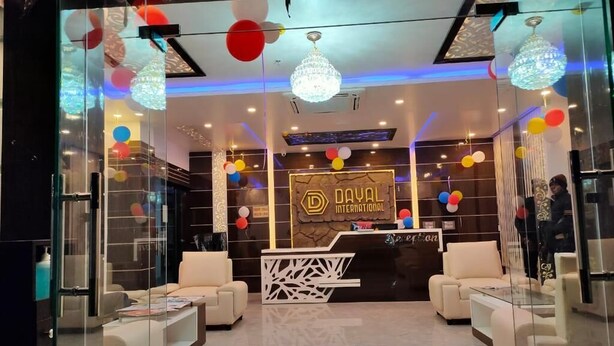 Reception - Hotel Dayal International (Kanthi)