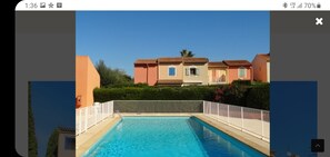 حمّام سباحة خارجي