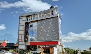 บริเวณภายนอก