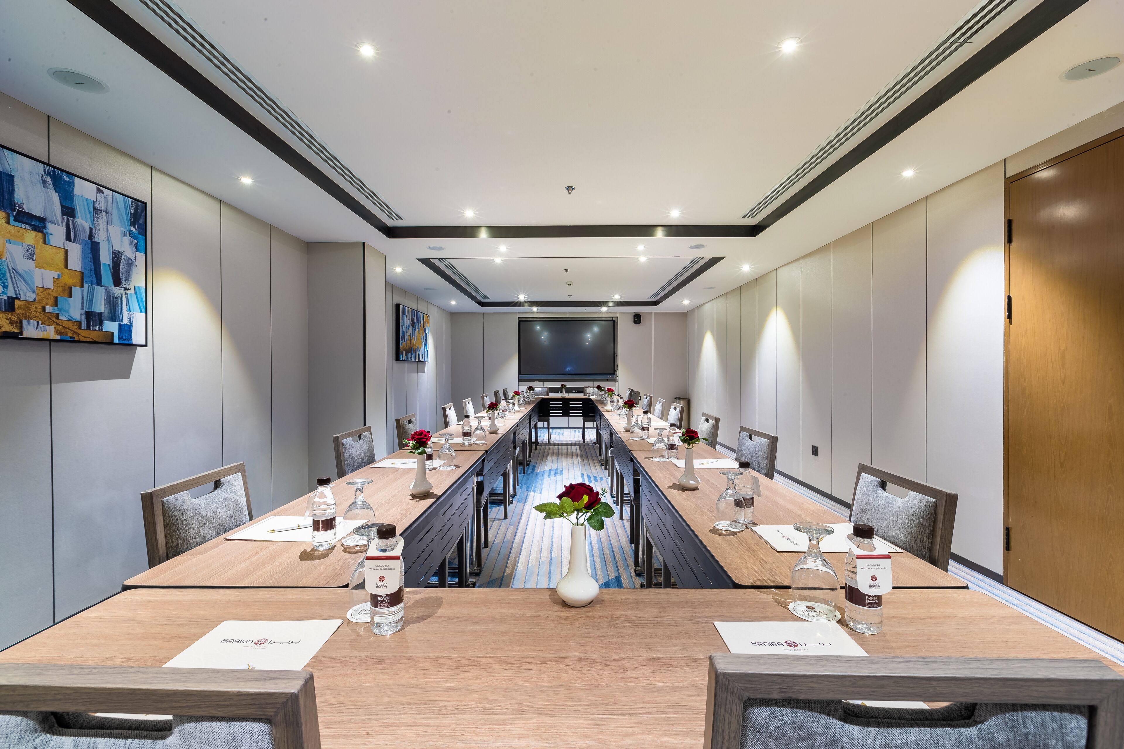 Photo - Braira Al Yarmouk