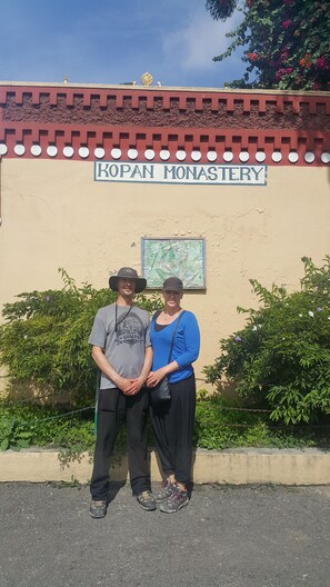 Property grounds - Friendship Home Stay (Kathmandu)