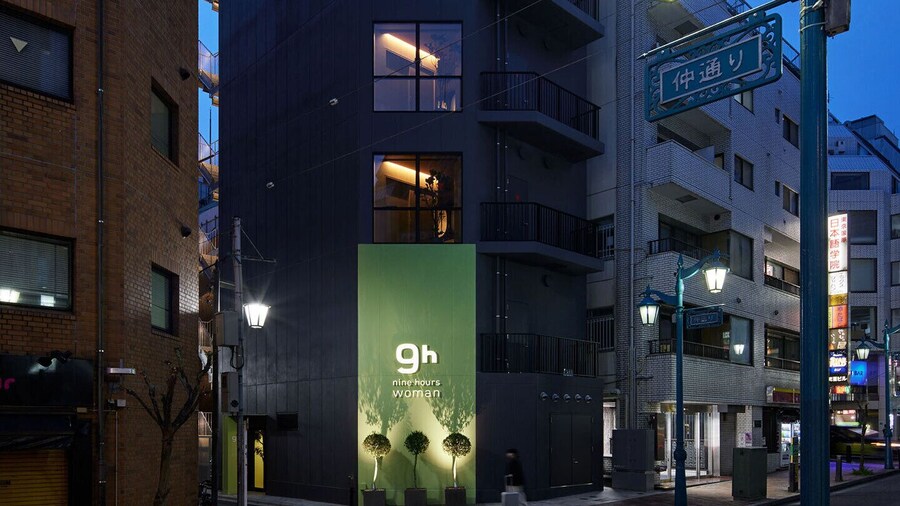 9h nine hours woman Shinjuku