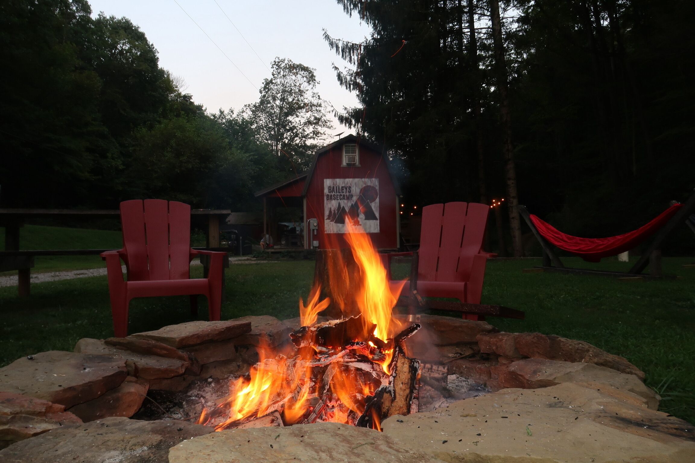 Enceinte de l’hébergement
