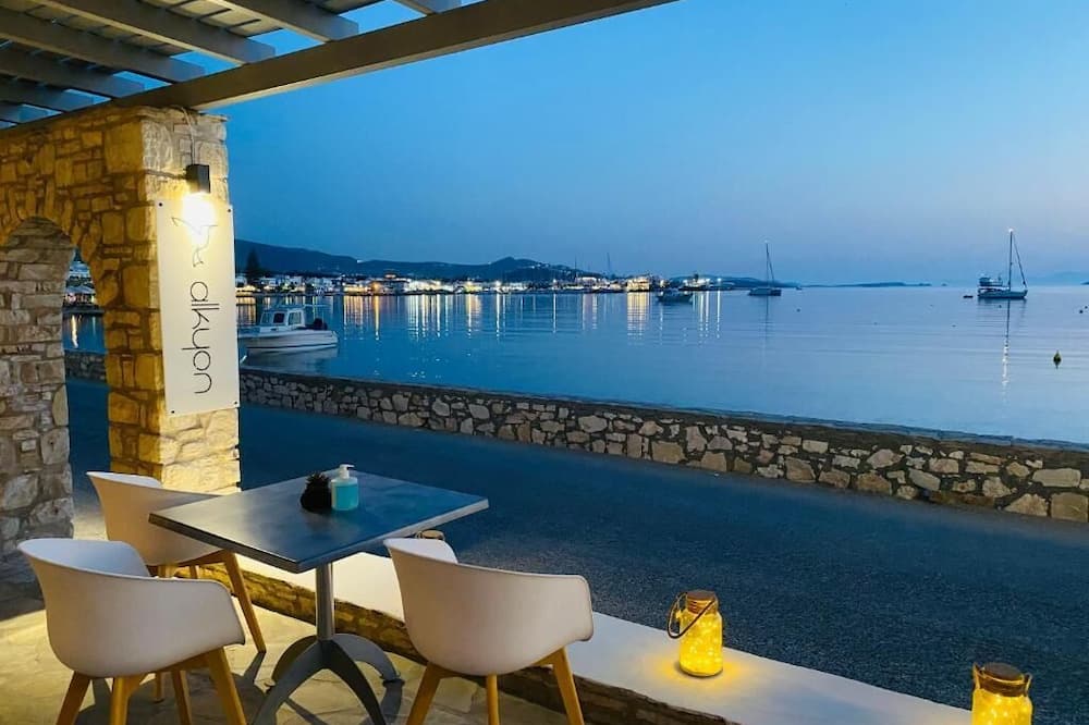 Alkyon Hotel