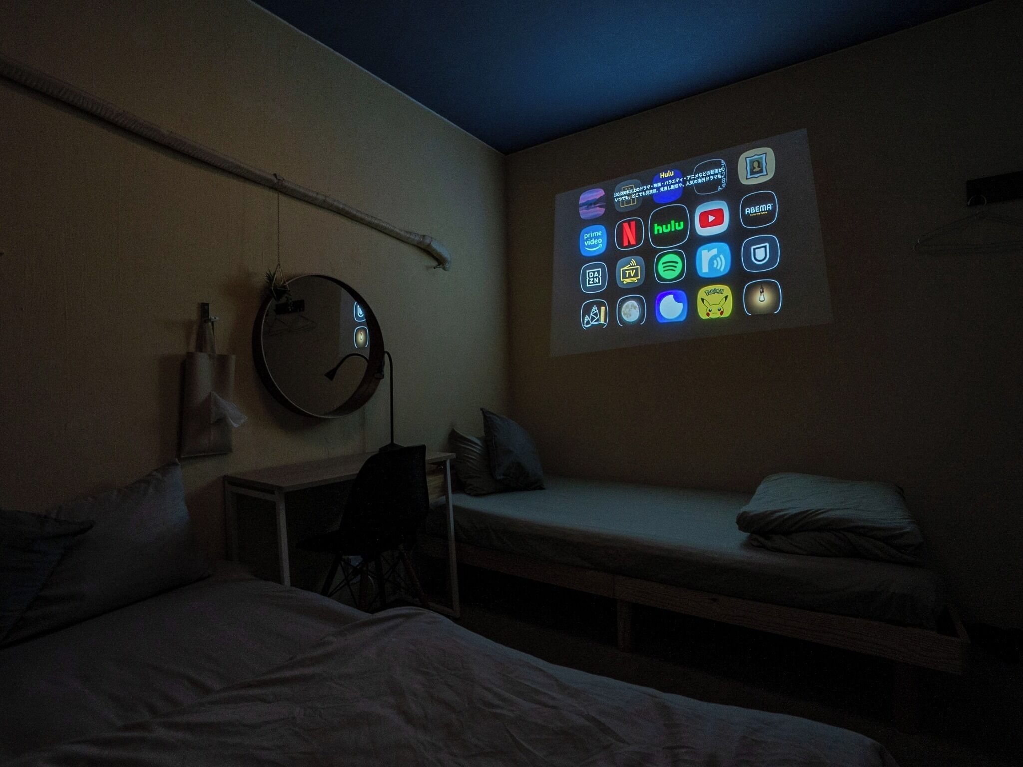 1 bedroom, desk, free WiFi, bed sheets