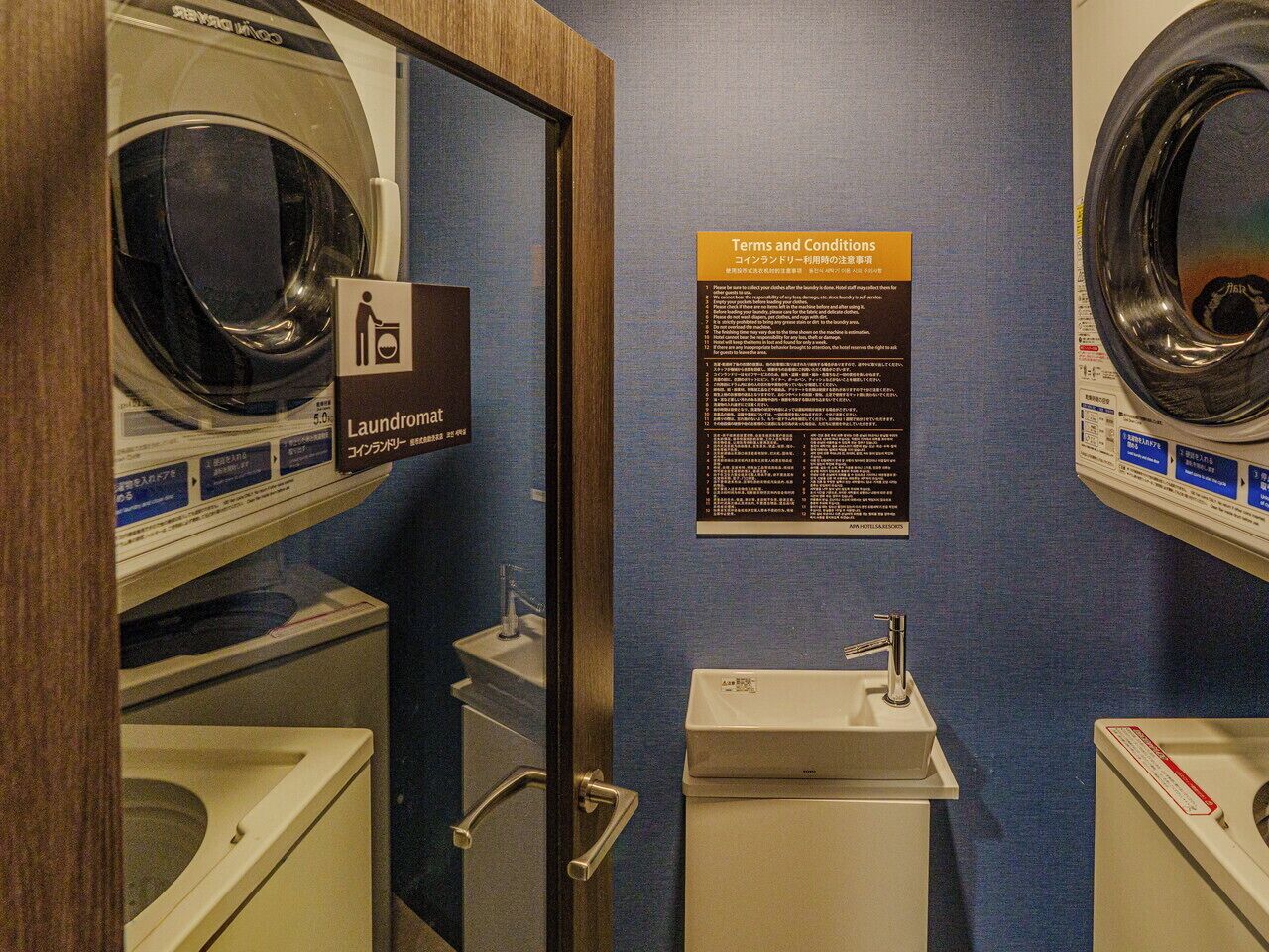 Foto - APA Hotel Naha Airport Wakasa