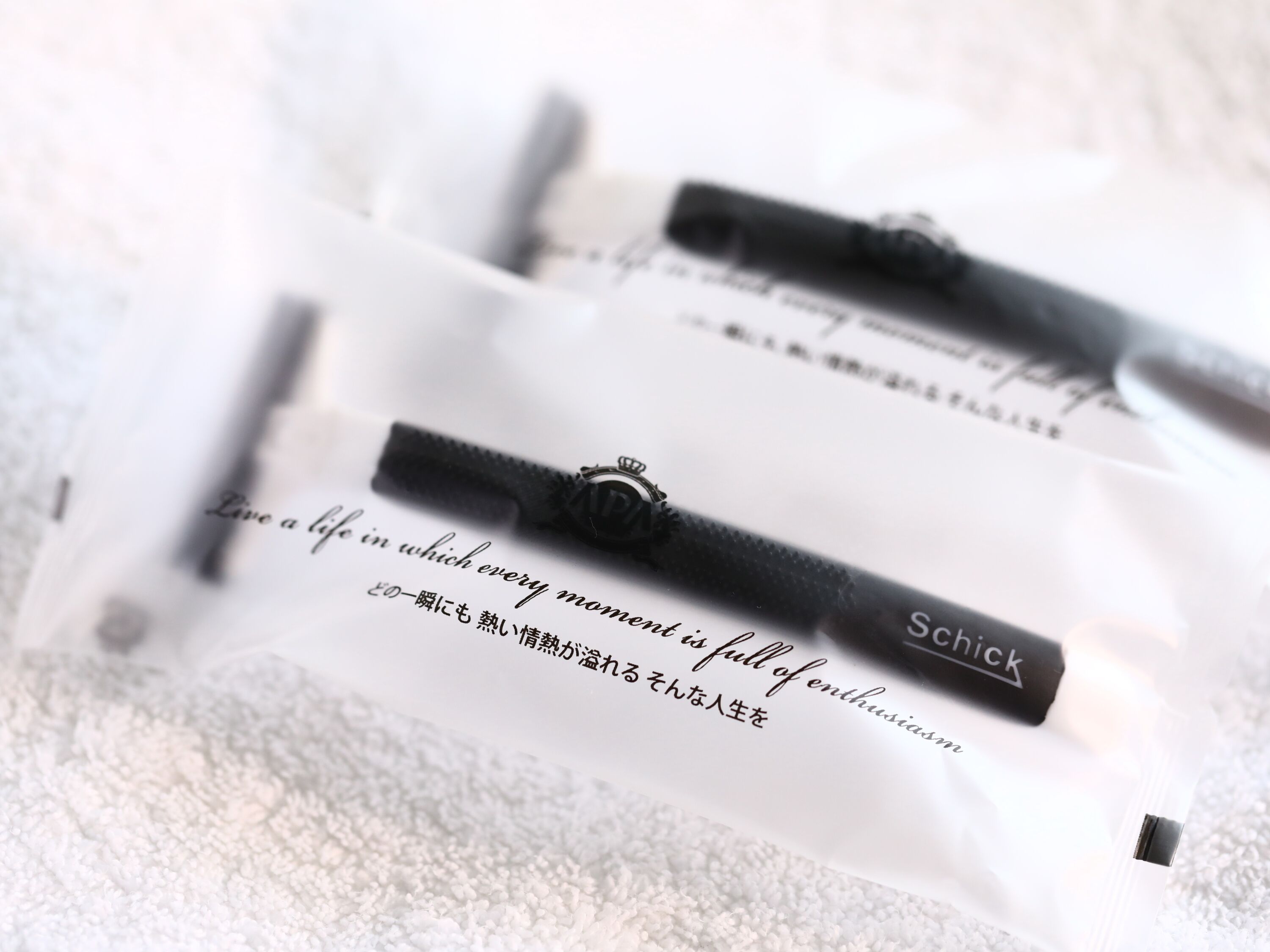 combined shower/bathtub, free toiletries, hair dryer, electronic bidet