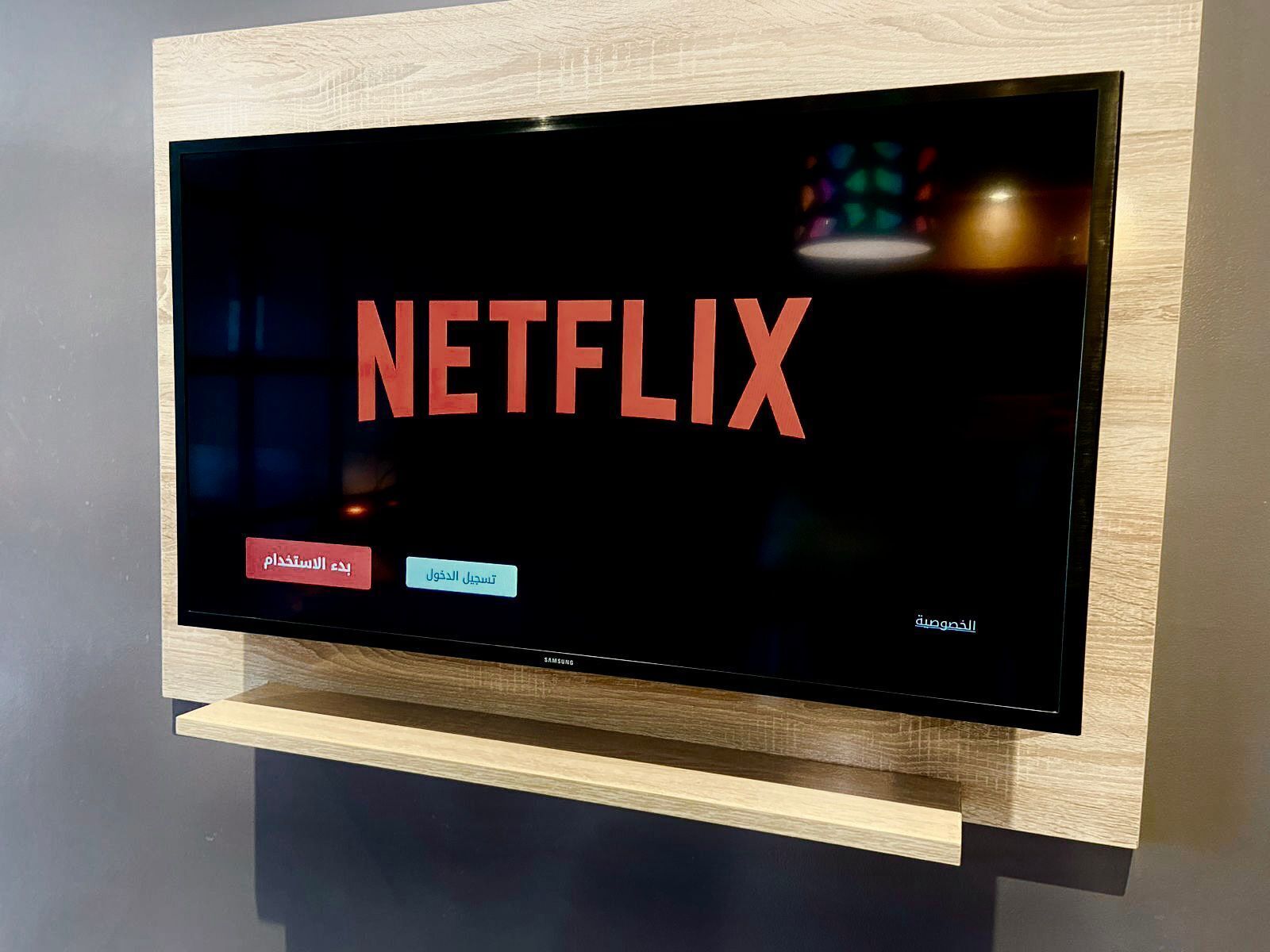 Foto - Atlas-Résidence by Rent-Inn