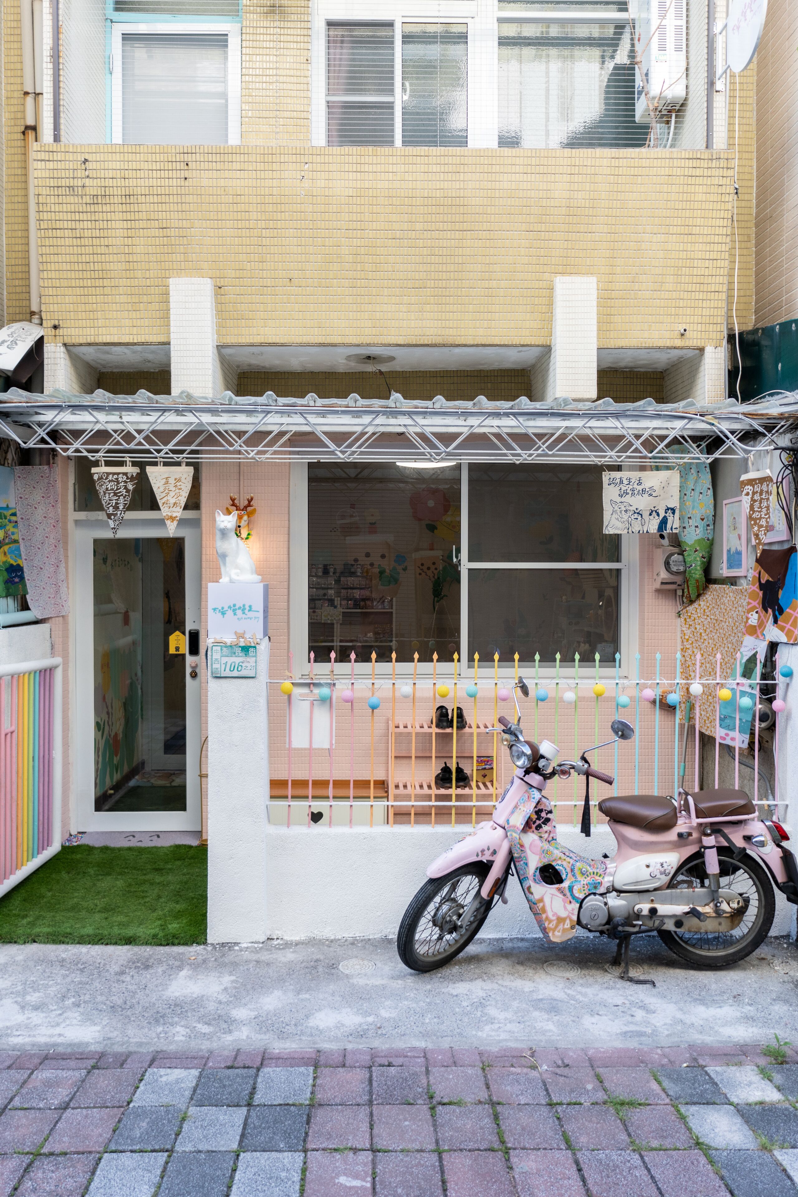 Fachada de la propiedad