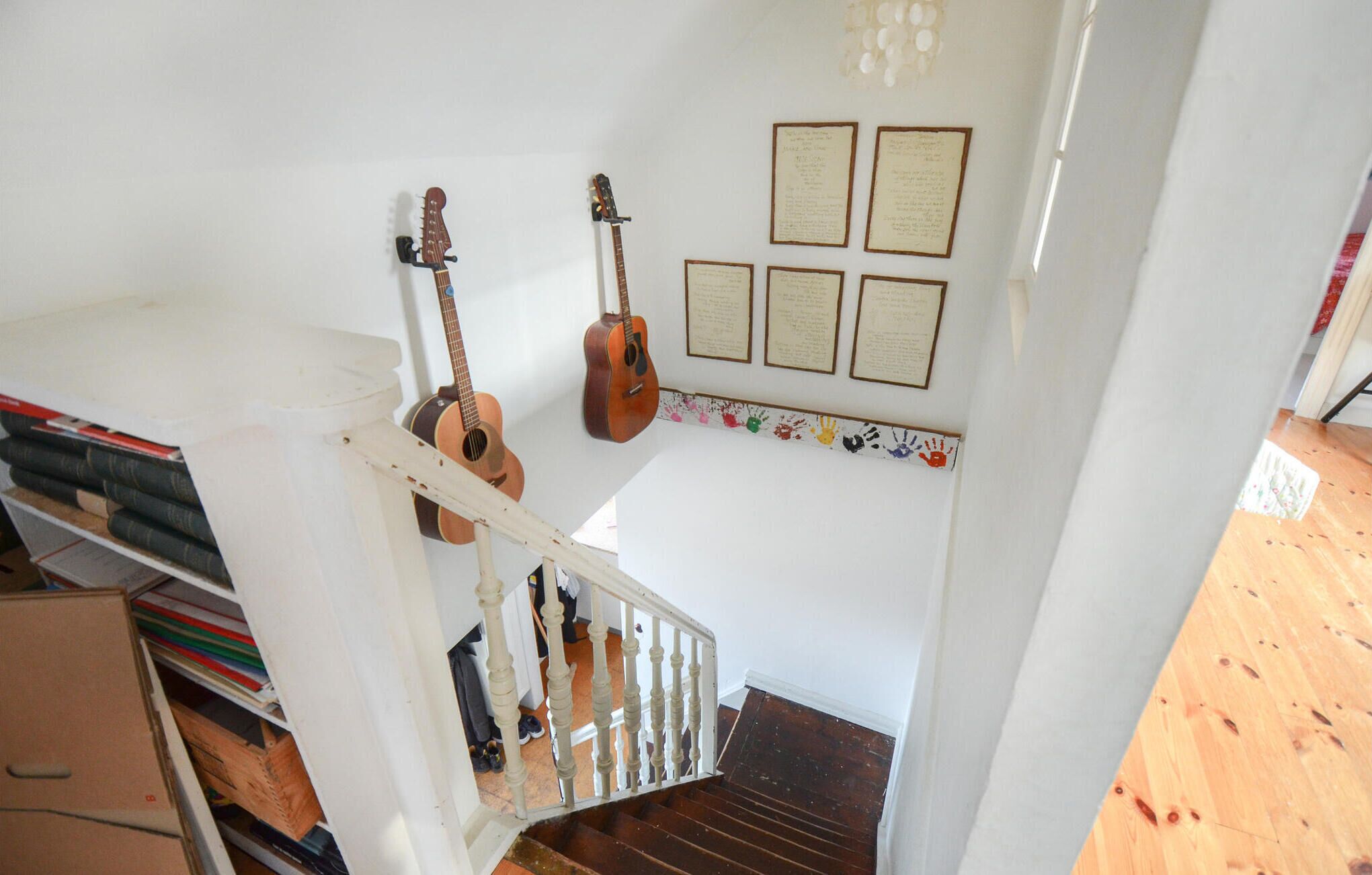 المنشأة من الداخل