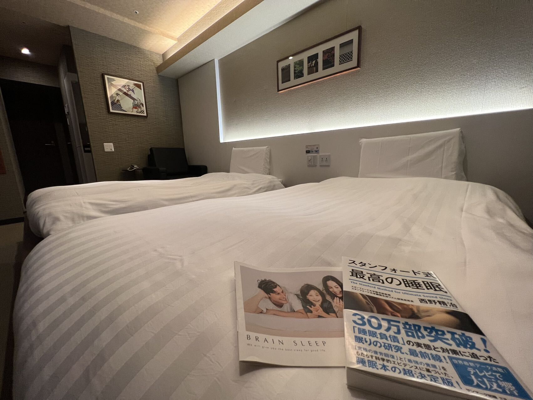 Foto - Hotaku HOTEL Akihabara