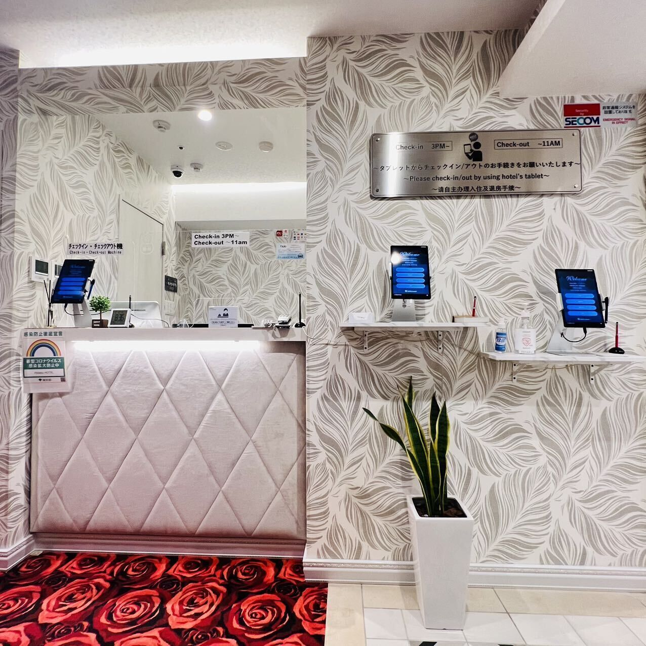 Foto - Hotaku HOTEL Akihabara