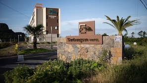 Exterior - Sanbangsan Hotel (Seogwipo)