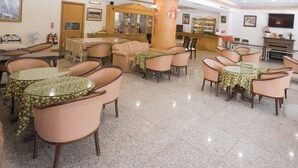 منطقة الاستقبال