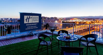 Holiday Inn Express Hohhot East Station by IHG