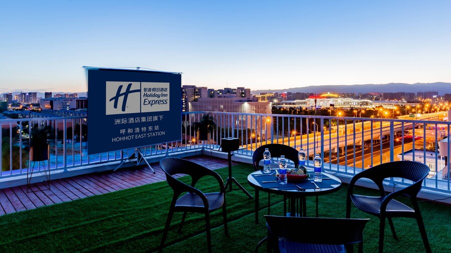 Holiday Inn Express Hohhot East Station by IHG