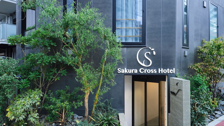 Sakura Cross Hotel Uenoiriya Annex