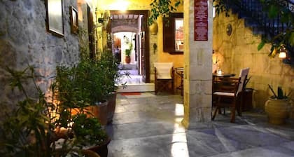 Aeginitikon Arhontikon