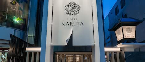 Front of property