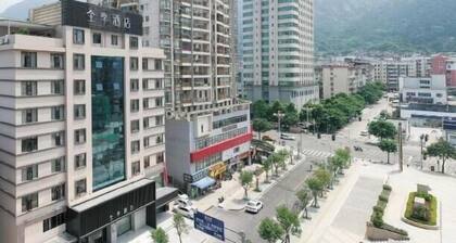 JI Hotel (Ningde Darunfa International Plaza)