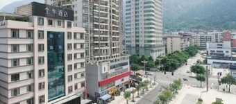 JI Hotel (Ningde Darunfa International Plaza)