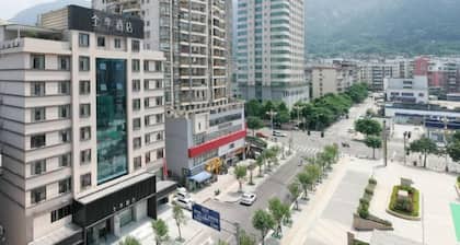JI Hotel (Ningde Darunfa International Plaza)
