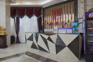 الردهة