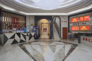 大堂