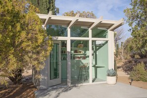 منطقة الاستقبال