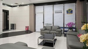 Interior - Park Lane Hotel (Jiangmen Shuinan) (Jiangmen)