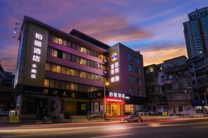 Exterior - Park Lane Hotel (Jiangmen Shuinan) (Jiangmen)
