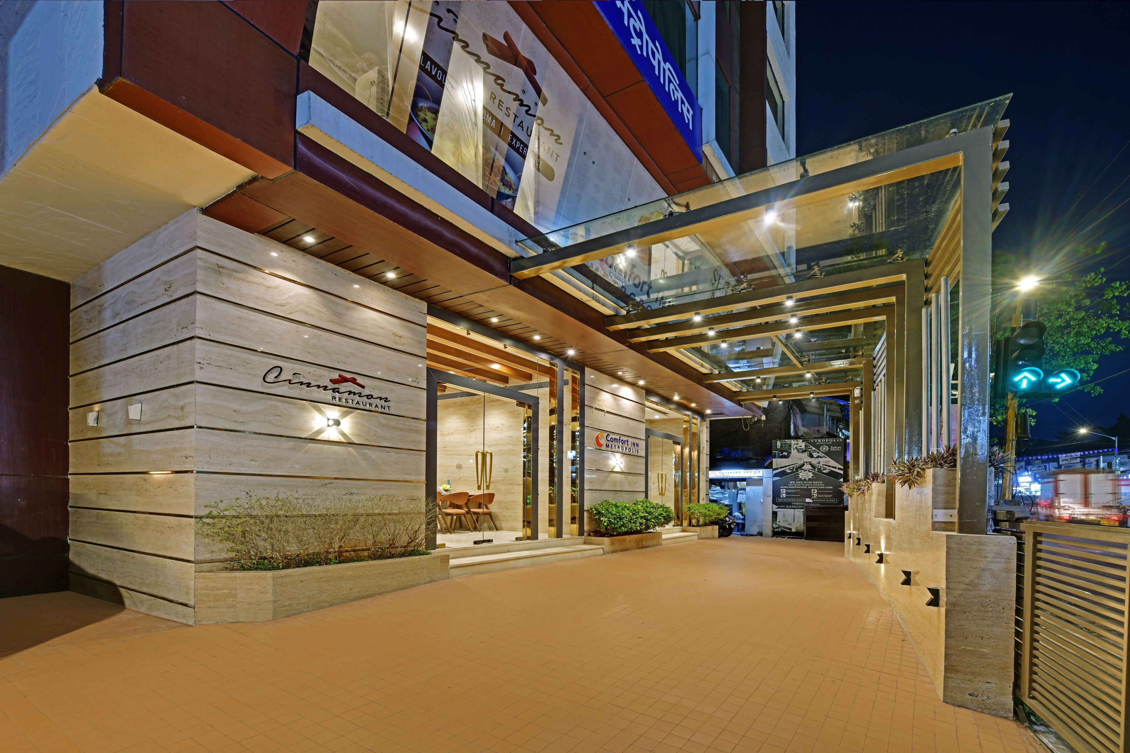 Photo - Comfort Inn Metropolis