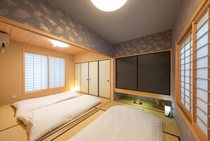 Room - Kouhaku Tsuzure (Kyoto)