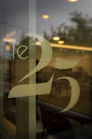 住宿正面. 25号酒店
