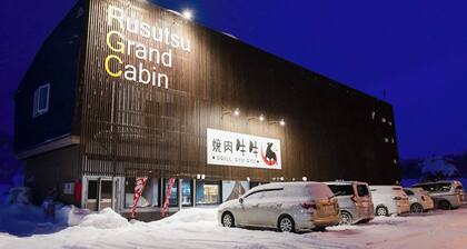 1 queen bed with private shower toilet superior / Abuta-gun Hokkaidō