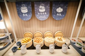 Unclassified image, 2 of 19, button - HanTing Hotel (Beijing Xidan Mall) (Beijing)