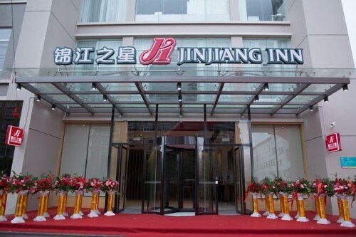 Jinjiang Inn (Xianju Huancheng North Road)