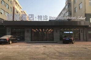 Exterior - Shou Cheng Hotel Select (Mishan)