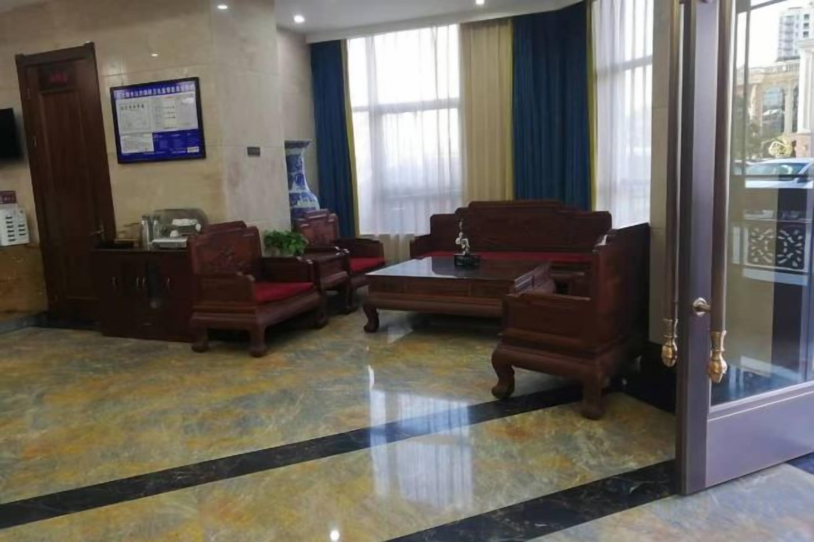 الردهة