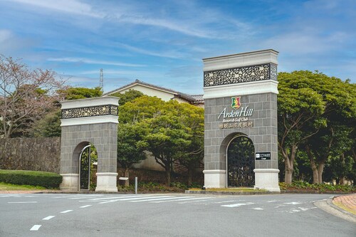 아덴힐 리조트 & 골프클럽