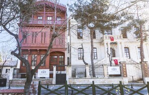 Front of property - Thrace Konak Hotel & Spa (Kirklareli)