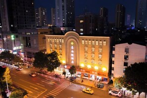 Unclassified image, 5 of 26, button - Xi Er Dun Hotel (Shuyang)