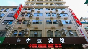 Exterior - Zhongya Hotel (Nanning)