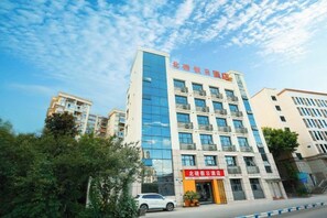 Unclassified image, 5 of 23, button - Beibei Holiday Hotel (Southwest University Branch) (Chongqing)