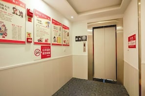 Interior - Beibei Holiday Hotel (Southwest University Branch) (Chongqing)