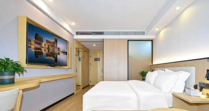 Beibei Holiday Hotel (Southwest University Branch)