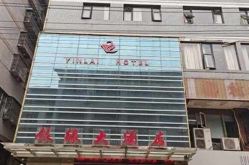 Yinlai Hotel