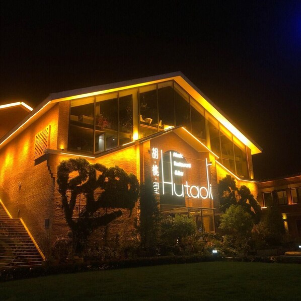 Exterior - City Comfort Inn (Jingdezhen Xinchang Road Taoxichuan) (Jingdezhen)